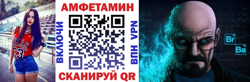 АМФ 98%  Губаха 