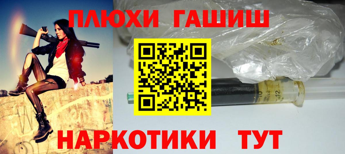 Гашиш Ice-O-Lator  Гашиш AMNESIA HAZE  ГАШИШ  Губаха 