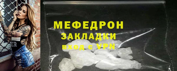 кокаин Тында