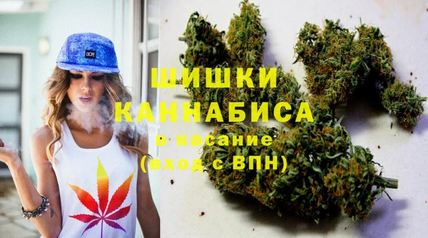 гидропоника Абинск