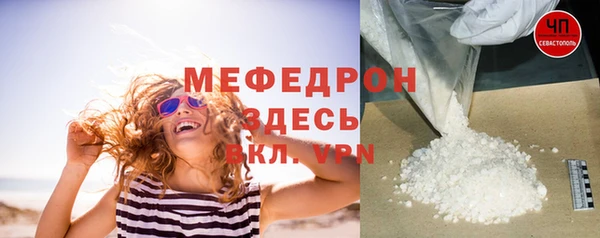 mdma Кондопога
