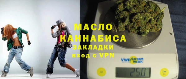 СК Комсомольск