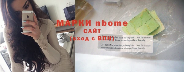 кокаин Тында