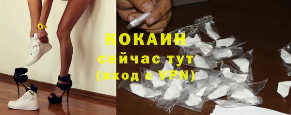 наркотики Кирсанов