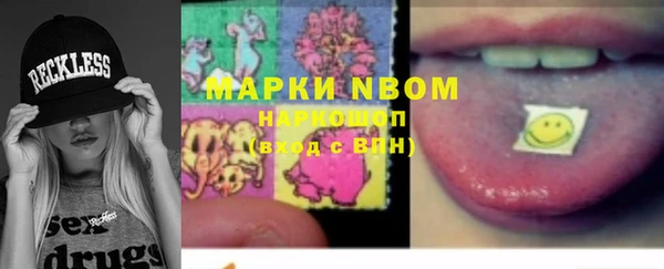 mdma Кондопога