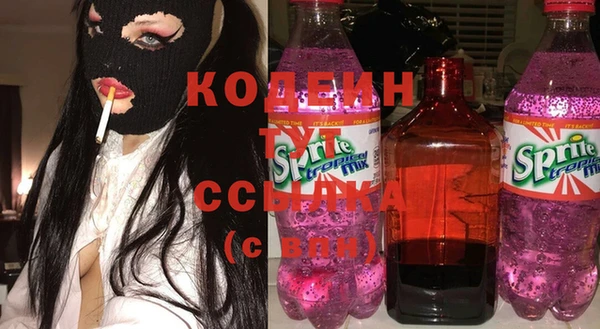 СК Комсомольск