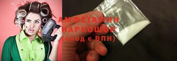 кокаин Тында