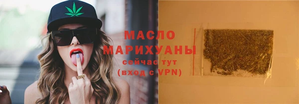 круглые Усинск