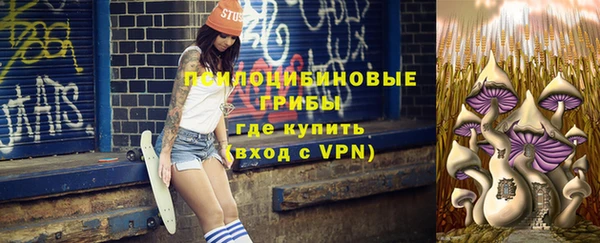 кокаин Тында