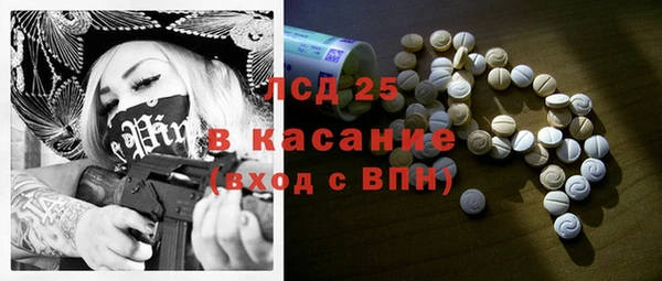 кокаин Тында