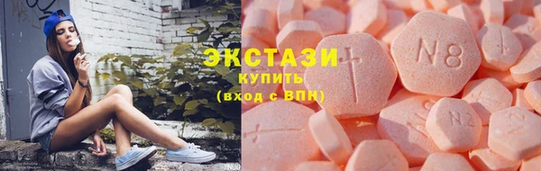 соль ск Туринск