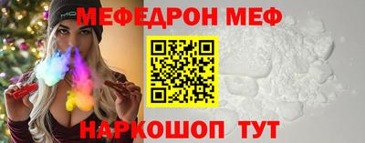 a pvp Волгодонск