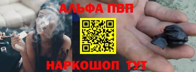 мефедрон Гай