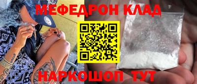 PSILOCYBIN Гагарин