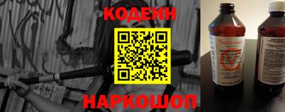 а пвп мука Гатчина