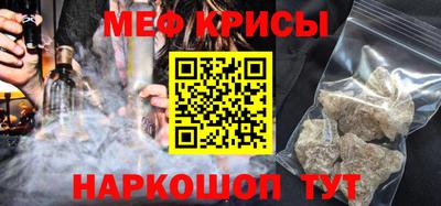 a pvp Волгодонск