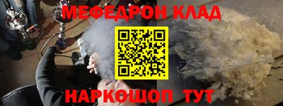 PSILOCYBIN Гагарин