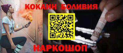а пвп мука Гатчина