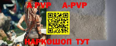 соль курить ск Гусиноозёрск