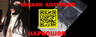а пвп мука Гатчина