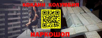 мефедрон Гай
