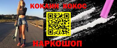 не бодяженный Балаково