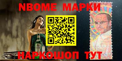 мефедрон Гай