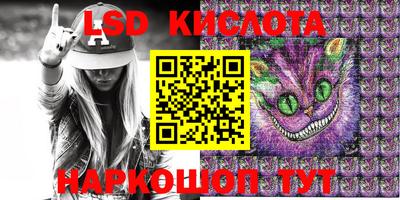 экстази Изобильный