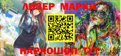 не бодяженный Балаково