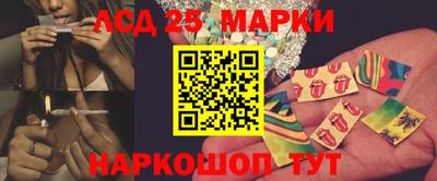 гашик Балашиха