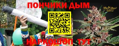 круглые Волжск