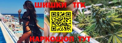 MESCALINE Бийск