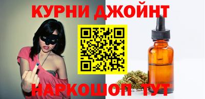 гашик Балашиха