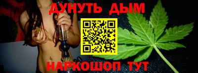 мет Волжский