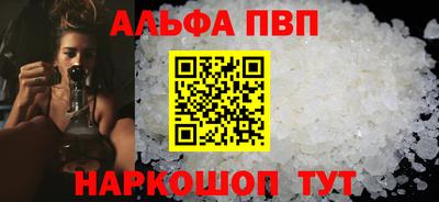 PSILOCYBIN Гагарин