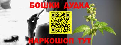 не бодяженный Балаково