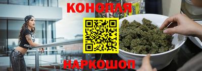 мет Волжский