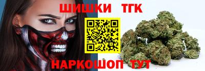 круглые Волжск