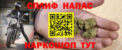 мет Волжский