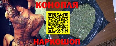 а пвп мука Гатчина
