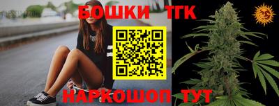 круглые Волжск