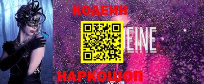 PSILOCYBIN Гагарин