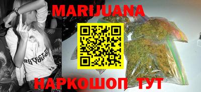 круглые Волжск