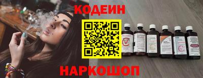 a pvp Волгодонск