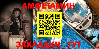 PSILOCYBIN Гагарин