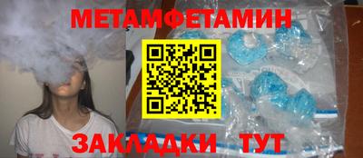 a pvp Волгодонск