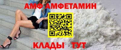 PSILOCYBIN Гагарин