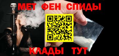 jwh Ипатово