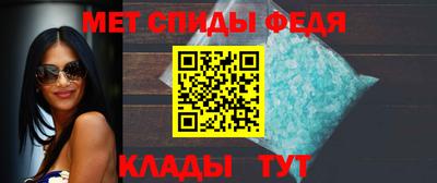 MESCALINE Бийск