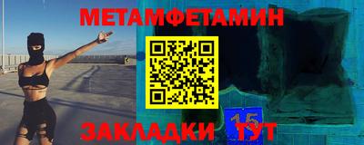 a pvp Волгодонск